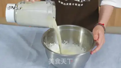 Make Tea tofu pudding step 8