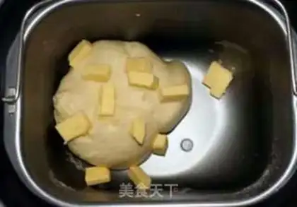 Make Fried bread step 2