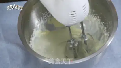 Make Tea tofu pudding step 9