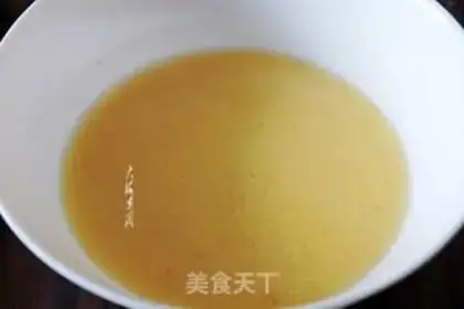 Make Porridge step 3