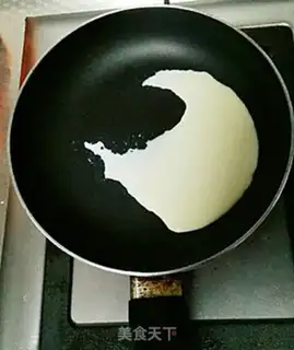Make Strawberry step 4