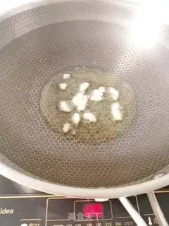 Make Pelican cabbage step 4