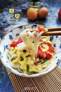 Make Tomato egg noodles step 14