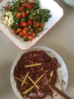 Make Fried beef step 1