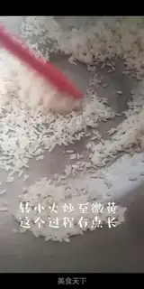 Make Homemade steam powder step 3