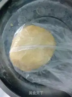 Make Bean and egg yolks step 3