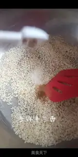 Make Homemade steam powder step 4
