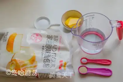 Make Chicken burger step 0