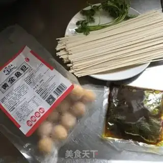 Make Curry noodles step 0