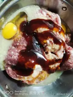 Make Shrimp pork dumplings step 0