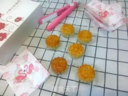 Make Bean and egg yolks step 10