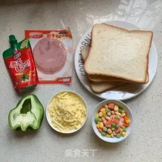 Make Lazy pizza step 0