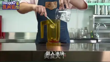 Make Chestnuts step 2