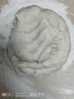 Make Chicken step 2