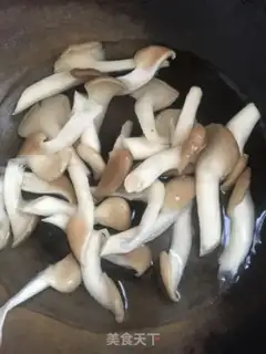 Make Fried fragrance step 1