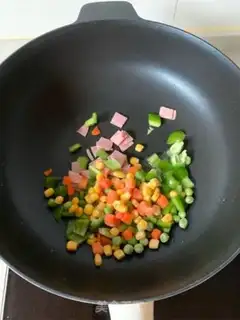 Make Lazy pizza step 1