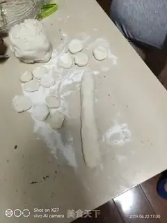Make Shrimp pork dumplings step 3