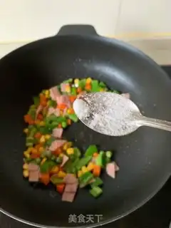 Make Lazy pizza step 2