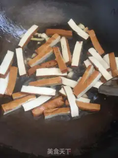 Make Fried fragrance step 2