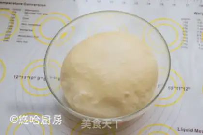 Make Chicken burger step 5