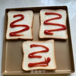Make Lazy pizza step 3