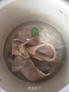 Make Pippi meat skin step 4