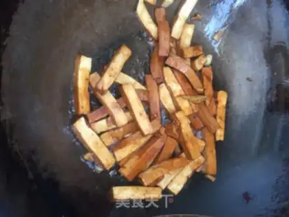 Make Fried fragrance step 3