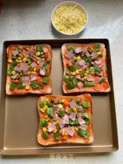 Make Lazy pizza step 4