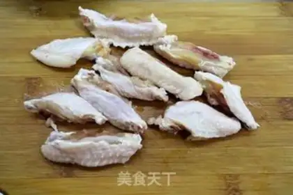 Make Chicken burger step 6