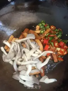 Make Fried fragrance step 4