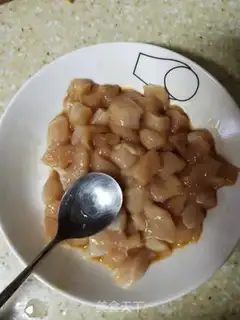Make Spicy chicken step 0