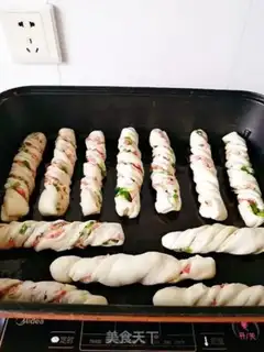 Make Onion ham twisting little bouquets step 16