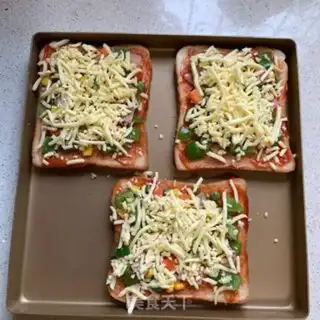 Make Lazy pizza step 5