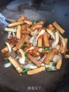 Make Fried fragrance step 5