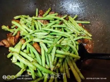 Make Meat loafed beans step 3
