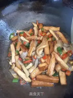 Make Fried fragrance step 6