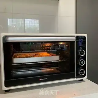 Make Lazy pizza step 6