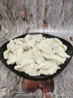 Make Shrimp pork dumplings step 8