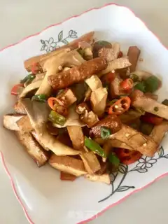 Make Fried fragrance step 7