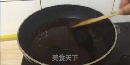 Make All-powerful family juice step 6