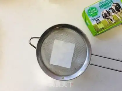 Make Double pound cake step 0