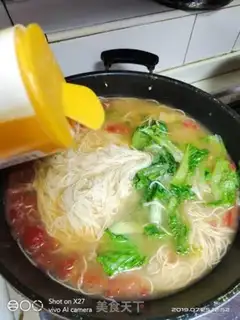 Make Shrimp noodles step 5