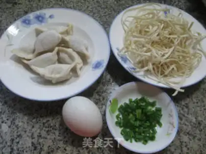 Make Duck egg dumpling soup step 0