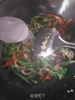 Make Pippi meat skin step 13