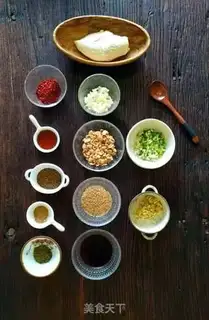 Make Spicy chicken noodle step 1