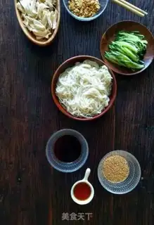 Make Spicy chicken noodle step 5
