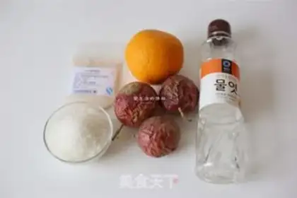 Make Sweet orange clots step 0