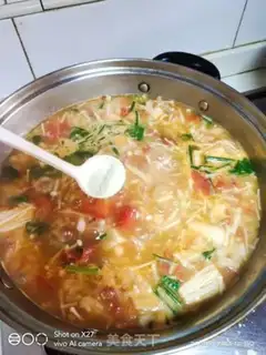 Make Gold needles, mushroom soup step 6