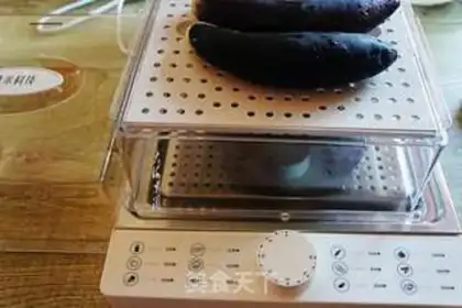 Make Roast cheese step 1