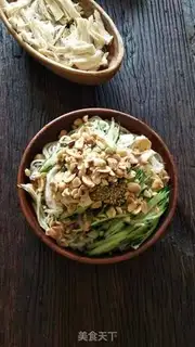 Make Spicy chicken noodle step 6